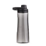 Garrafa plástica 750ml - Imagem 12